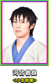 テンテン <新井ひとみ(PASSPO☆) >